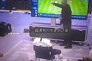 穆帅有多牛？博格巴这脚世界级助攻就是穆里尼奥教的 🤯
