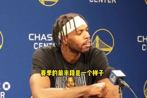 帕森斯：詹姆斯缺席对东契奇找状态来说，是一件好事！