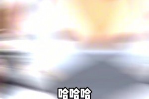 约内斯库这手中文讲得可还行