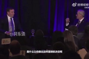 太逗了！哈登与威少和库里的经典广告！这仨人都是有搞笑天赋的！
