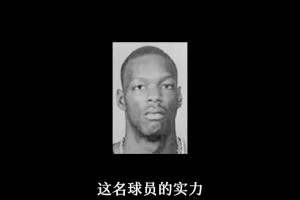 真假？内马尔和姆巴佩夜店蹦迪，但内马尔半路逃单让姆总付钱🤣