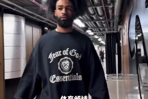 🧐来看看公牛球员最最喜欢的女运动员是谁...