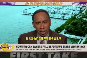 美国杨毅：没有詹姆斯的湖人，会在季后赛更早地遇到雷霆！而雷霆今年实力全面提升