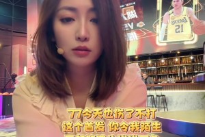 佳依看到湖人今日首发：有没有心软的神救一救今天的湖人
