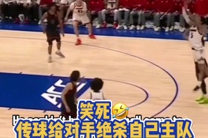 莱恩今日将迎来自己证明之战！今日将单防约基奇！😂