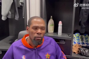 杜兰特：要是普拉姆利下一场打湖人继续被驱逐，那可就太疯狂了