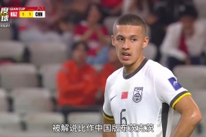 他被媒体称为中国足球久违的现代中场思维，中国版布斯克茨！