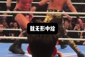 亚马尔被授予金腰带，而维尼修斯在内马尔身边连名字都没了🫠