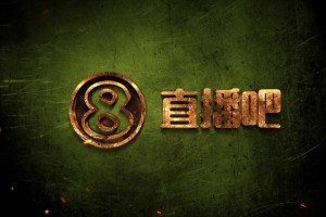 一周5佳球-蝎子摆尾仅第3！印超舒展倒钩&美乙50米真远射！