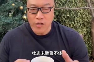 马健：勇士和森林狼都输球啦！湖人马上詹姆斯也要回来了，这下算是渡过难关了