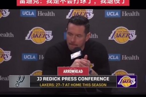 东契奇：里夫斯5场有4场拿了30+！这么强的球员居然是落选秀