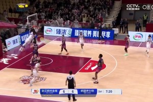 恩怨局！哈雷尔顶着浙江主场全场嘘声，完成暴扣！笑得非常开心！