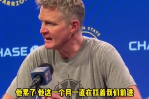 追梦：我们都疲惫了，没有过多懈怠余地！我们得避免掉进附加赛！