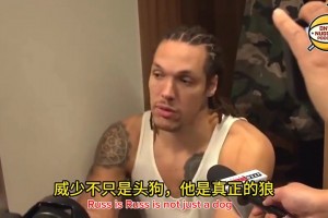 🤩戈登夸赞威少！