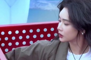 美娜重庆游：“ 只要最后是你 就好 ”