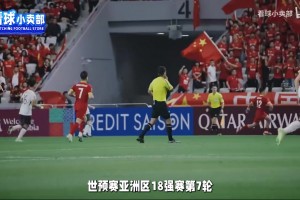 卡卡戏耍曼联后防，和队友相撞的那个是海因策吧🫠