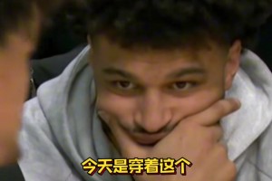 穆雷：好嘛，解说都把我认成布朗尼了！