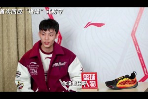 多次拒绝杜兰特，只钟情于库里，到底是什么样的女人？😍