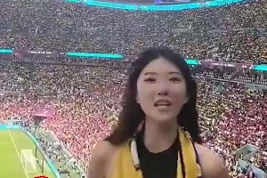 尬的想找个地缝钻进去！中国女球迷：我想看一场有中国队的世界杯