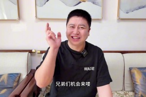 大史：现在有个好机会摆在快船眼前了！把灰熊踢到附加赛去打掘金