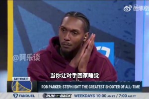 美国杨毅：拿乔丹的巅峰和勒布朗的巅峰做对比，我永远选乔丹