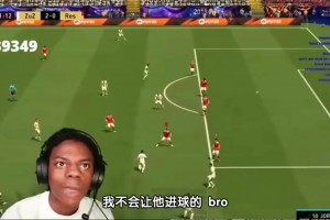 还是那个足球精灵！小罗米兰时期技巧精华！至少他努力过了！