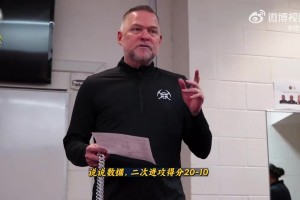 皇叔还有油！掘金终结火箭九连胜 小乔丹收获大金链！