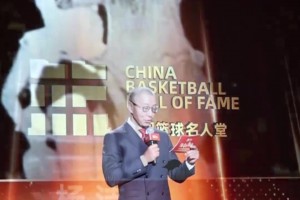 她是电影《女篮五号》的原型人物，也是新中国女篮的第一批国手..