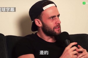 库里＋纳什组合！库里此前：选秀夜差点被勇士交易到太阳换小斯！