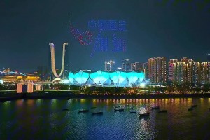 无人机阵闪耀大莲花为中国男足加油助威