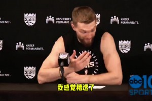垫脚伤到塔图姆！小萨：太糟了！不希望发生这种事，向他道歉😭