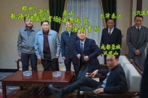网友整活：论中超主场球迷观众人数，谁是大哥？