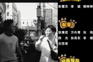 中国小哥口头禅“内个”，上来就给甲亢哥开大🤣