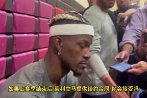 🔥库里已经参加训练了