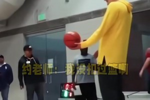 篮球之神退休日常：如何优雅的花光每年的分红❓🤔
