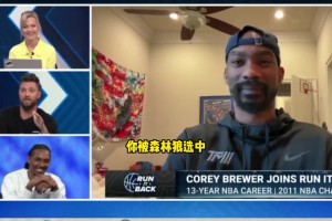 哥俩叙旧一番！巴特勒重返热火，赛前直接上手“袭胸”乐福😂
