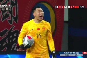 去年国内足坛名场面！王大雷快攻无果：方昊！我上早八🤣