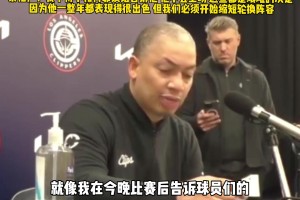 卢：我不得不告诉科菲他不会上场了 我们必须开始缩短轮换阵容了