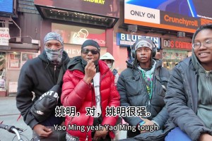 采访美国人知道哪些亚洲球员：姚明出镜率最高 林书豪在列