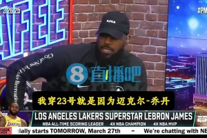 布泽尔：哈里斯组建了很不错的阵容，下赛季他们能争夺总冠军！