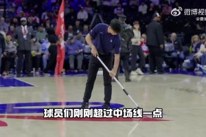 一位NBA球队后勤人员需要做什么事？你会接受这样的一份工作吗