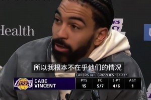 💥潘伟力：奥斯卡亲口说归化进程仍在推进，6月有机会加入国足
