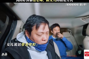 悲哀！王楚淇：俱乐部说为啥要放我出去赚钱，我踢出来了他不好办