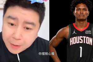 网友：今年想打勇士破心魔！大史：今年打勇士不是好的选择 别急