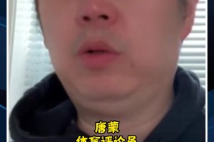 “谢鹏飞是球队中重要的一员”，这句话的含金量得以体现!