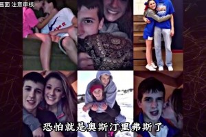 阵容炸裂💥美媒模拟湖人76人惊天交易：湖人得到恩比德，送出里夫斯+八村+克内+文总