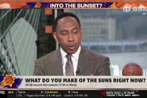 A-史密斯：太阳简直是一场灾难！他们已经迫不及待结束这个赛季