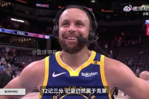 库里：确实想破克莱单场三分记录，但我不想因此而输球😂