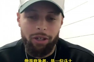 巴特勒 就像弹簧遇强则强😎