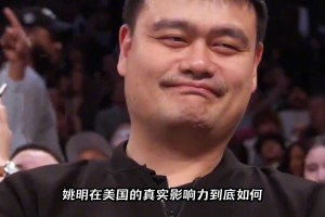 A-史密斯：一名人堂球员说库里在当年场均不超17分 会被伤害